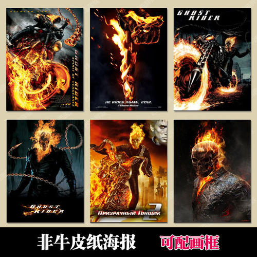 仿制哈定大学学位证