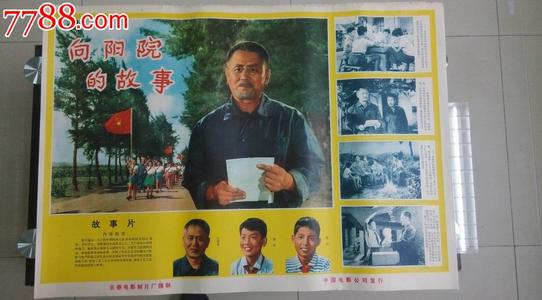 防雷检测资格/证书模板/图片